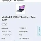 لابتوب استخدام مره ولا اربع مرات فقط وباقي على الضمان