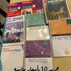 كتب مدارس عالميه بأسعار مخفضه