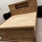 سرير نوم هوم سنتر