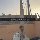 مكينة مولد على قلص 6 كيلو 3 سلندر