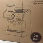 مكينه القهوة