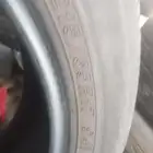طقم كفرات يوكهامه