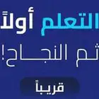 خدمات طلابية اعداد رسائل ماجستير رسائل دكتوراه
