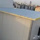 مظلات وبرجوالات الأحساء