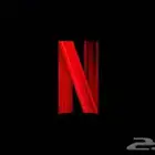 اشتراكات N لمشاهدة الأفلام والمسلسلات حصري
