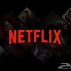 اشتراك نتفلكس Netflix رسمي