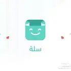 انشاء متاجر إلكترونية