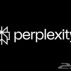 كود اشتراك Perplexity Pro سنة كاملة