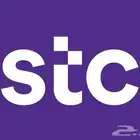 رقم مميز للبيع