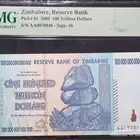 عملة 100 تريليون دولار زمبابوي