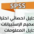 خدمات طلاب جامعية وحل واجبات cipd وتكاليف othm level6