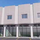 مطلوب عماره تجاريه شارع تجاري معتمد