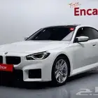 M2 2025 BMW