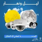كاميرات مراقبه وشبكات انترنت