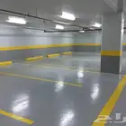 ايبوكسي ارضيات