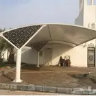 مظلات وسواتر رخيصة سراة عبيدة