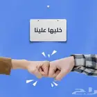 خدمات  طلابيه حل  واجبات  عروضات  باوربوينت