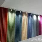 ستائر wi-fi ويفي