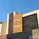 حداد