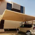 تركيب مظلات مواقف للسيارات