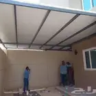 مظلات سيارات مظلات مواقف للسيارات سواتر