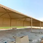 مظلات هرمي داخلية و خارجية