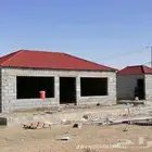 قرميد معدني