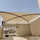 مضلات وسواتر