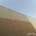 ساتر جده سواتر مكه جده