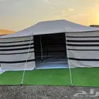 بيوت شعر بسعر الجملة