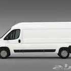 نقل مبرد داخل الشرقية للمتاجر والمحلات