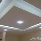 معلم دي ورات جبس