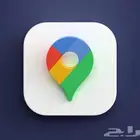 اضافة مواقع قوقل ماب map واثبات الملكية بشكل رسمي