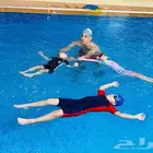 مدرب سباحه-معلم سباحه