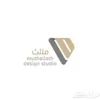 تصميم شعار لوقو هويه بصريه