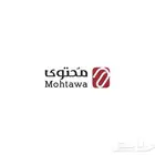 تصميم شعار لوقو هويه بصريه