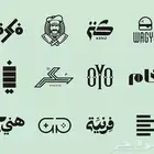 تصميم لوقو