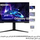 للبيع شاشة سامسونج 24 بوصه