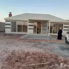 خيام الرياض