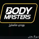 بيع اشتراك نادي بودي ماستر بريميوم مستعجل