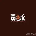 مصمم مواقع إلكترونية