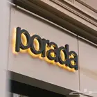 تنفيذ مشاريع وأعمال لوحات الحروف البارزة بالرياض