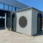 فود ترك مصنع