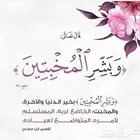 مطلوب فود تراك او بركس متحرك