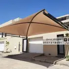مظلات وسواتر