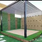 حداده مضلاات جلسات حداد شينكو