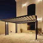 حداد هناجر