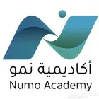 اشتراك معهد انجليزي فالخرج للبيع رجال او نساء او اطفال