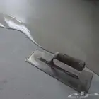 ماي رو سيمن  ايبو سي