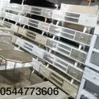 طاولة تلفزيون